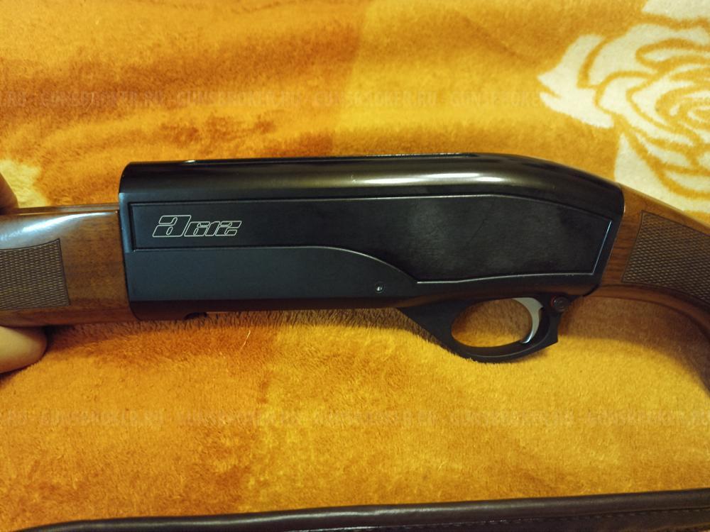 Armsan A612
