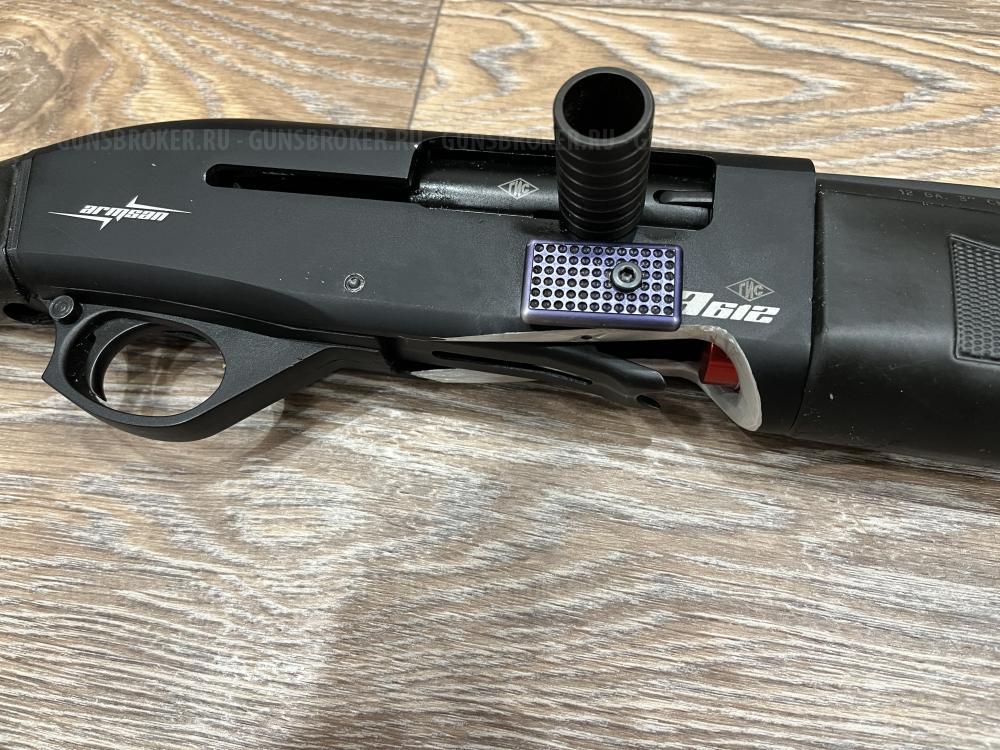 Armsan A612