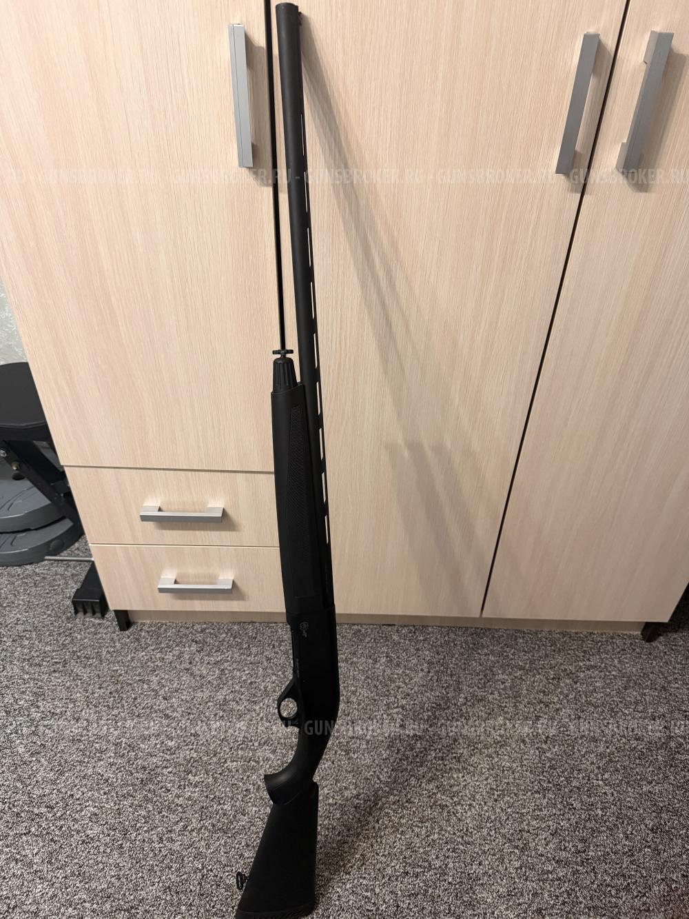 Armsan a612