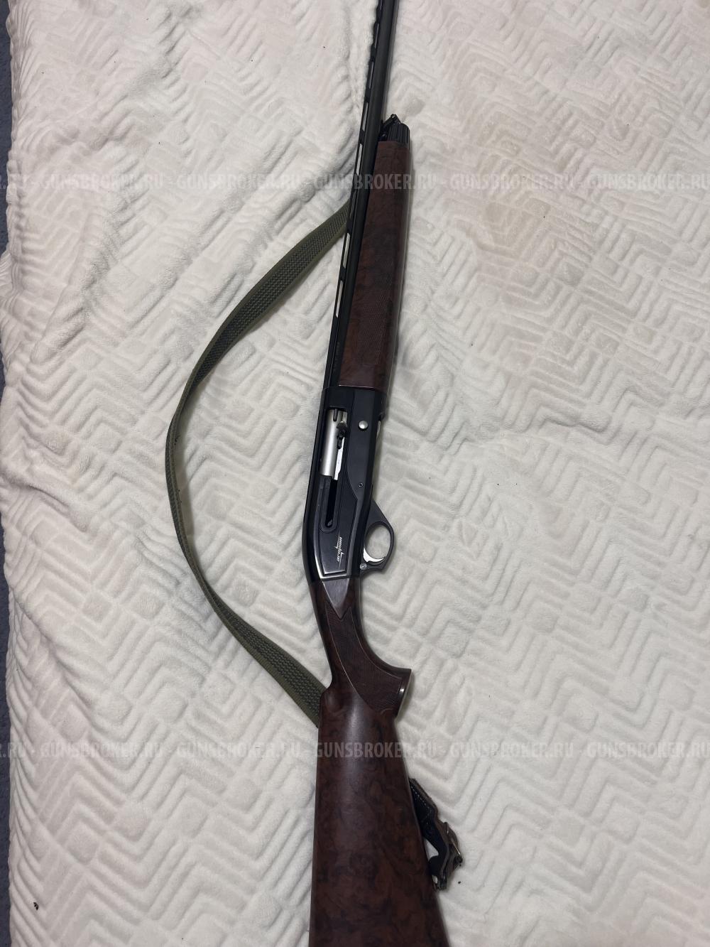 Armsan A612