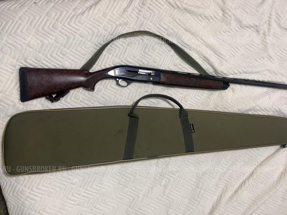 Armsan A612