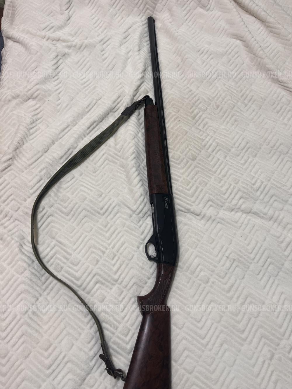 Armsan A612