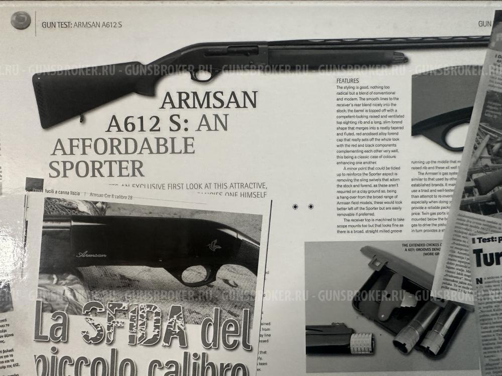 Armsan A612WB (новое)