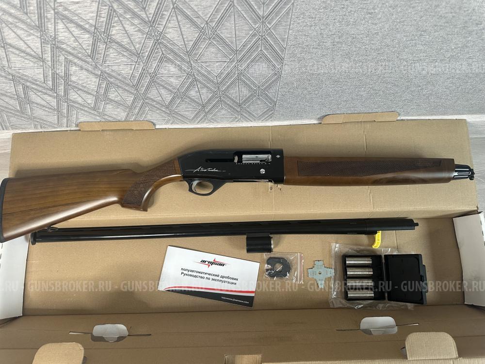 Armsan A612WB (новое)