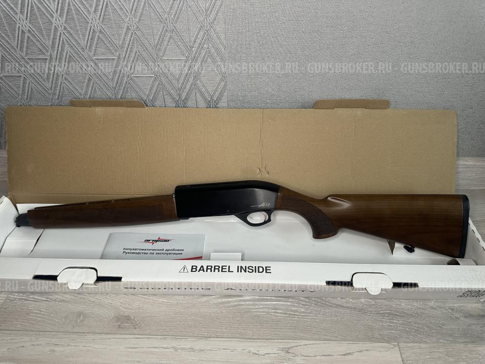 Armsan A612WB (новое)