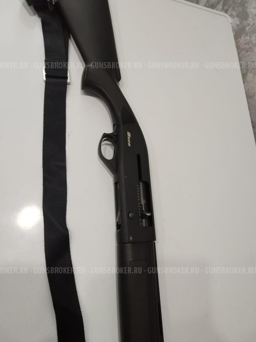 ARMSAN A620