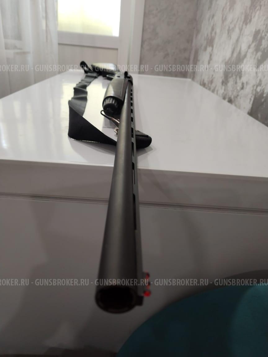 ARMSAN A620
