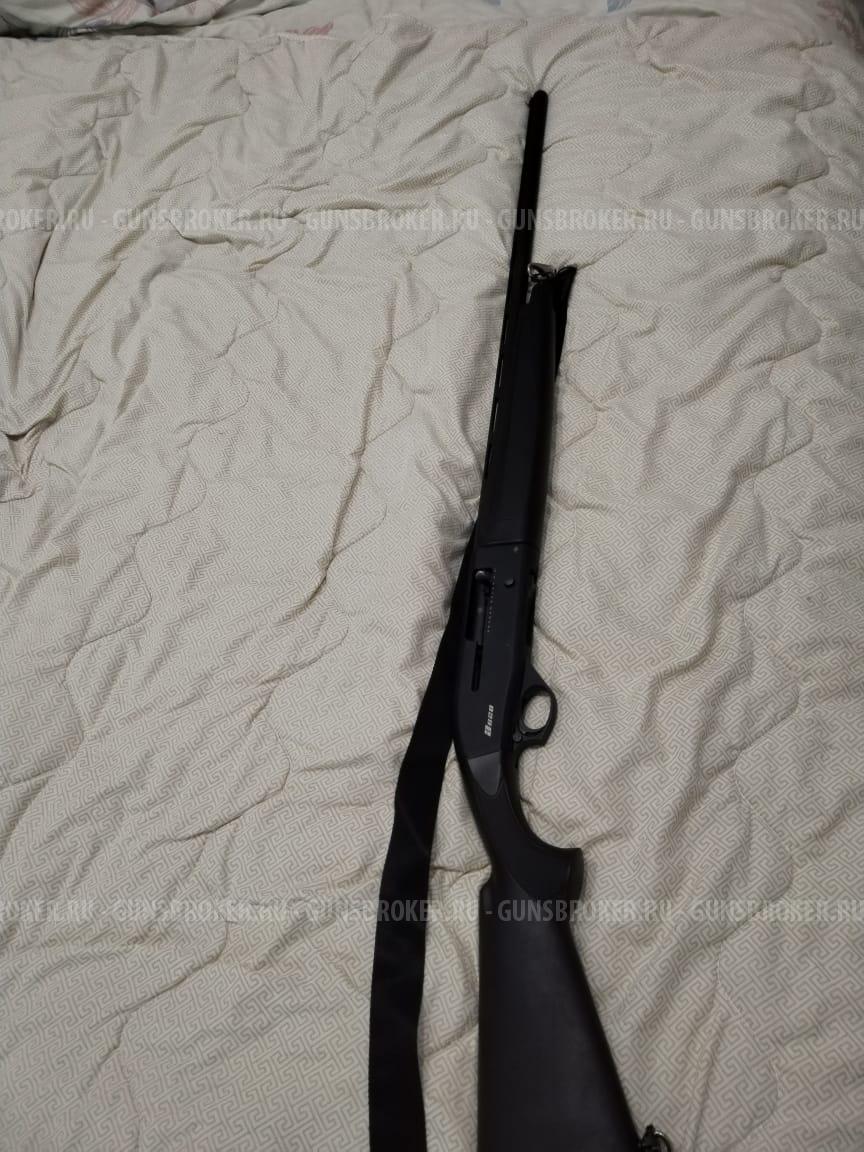 ARMSAN A620