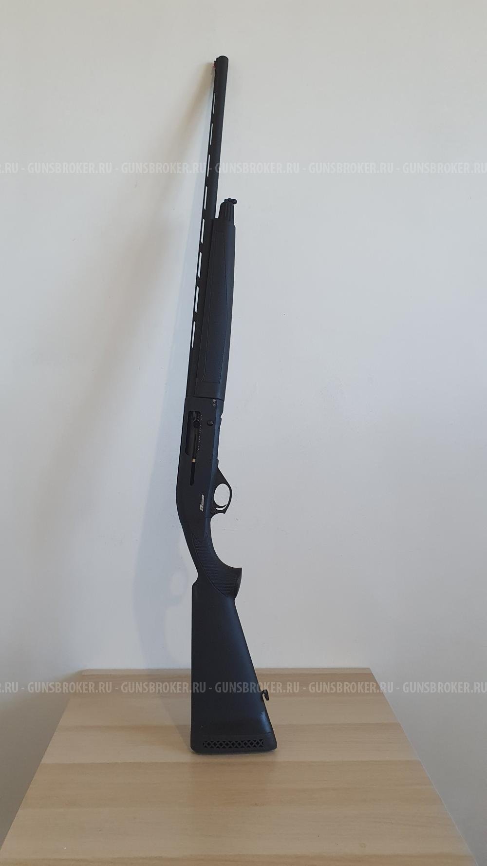 Armsan A620