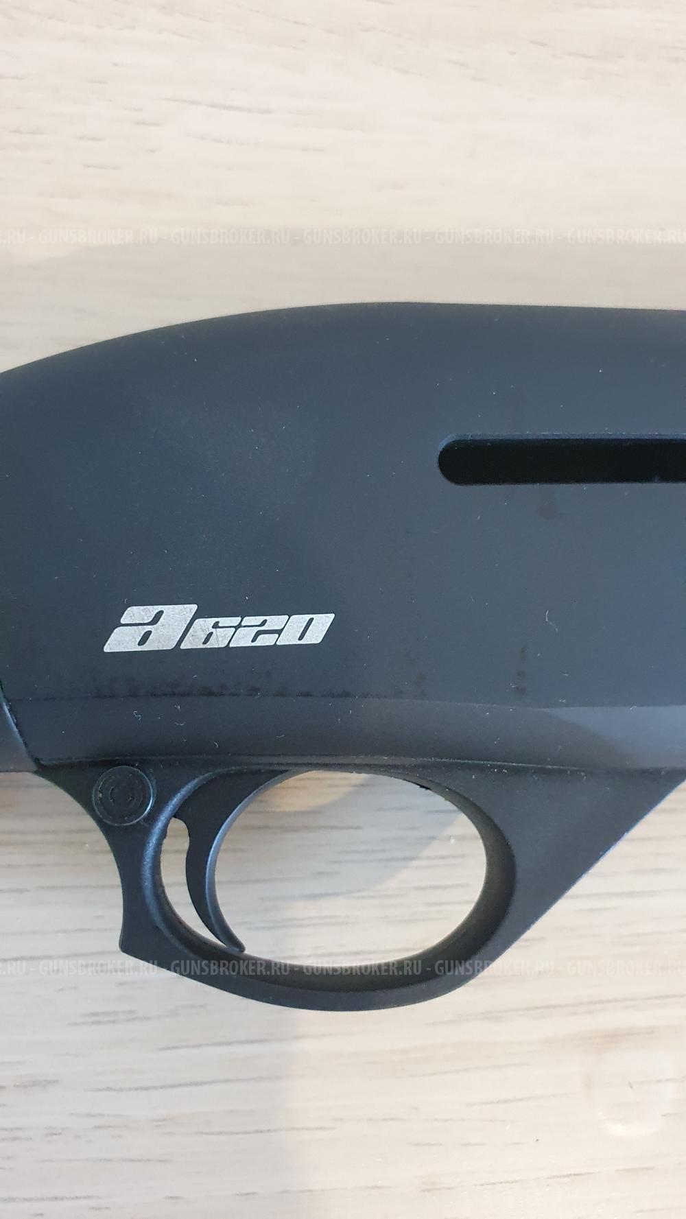 Armsan A620
