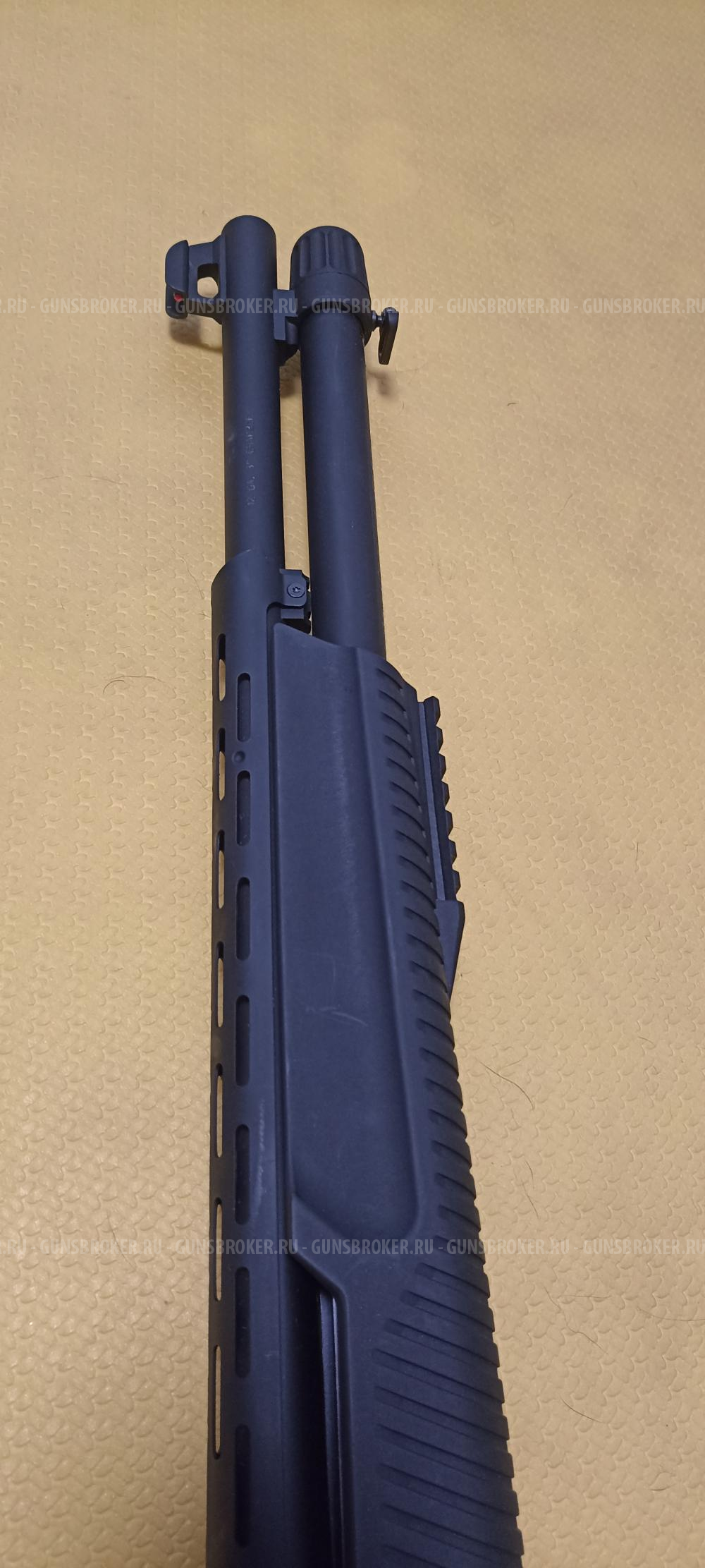 Armsan armtac RS-X2 Telescopic