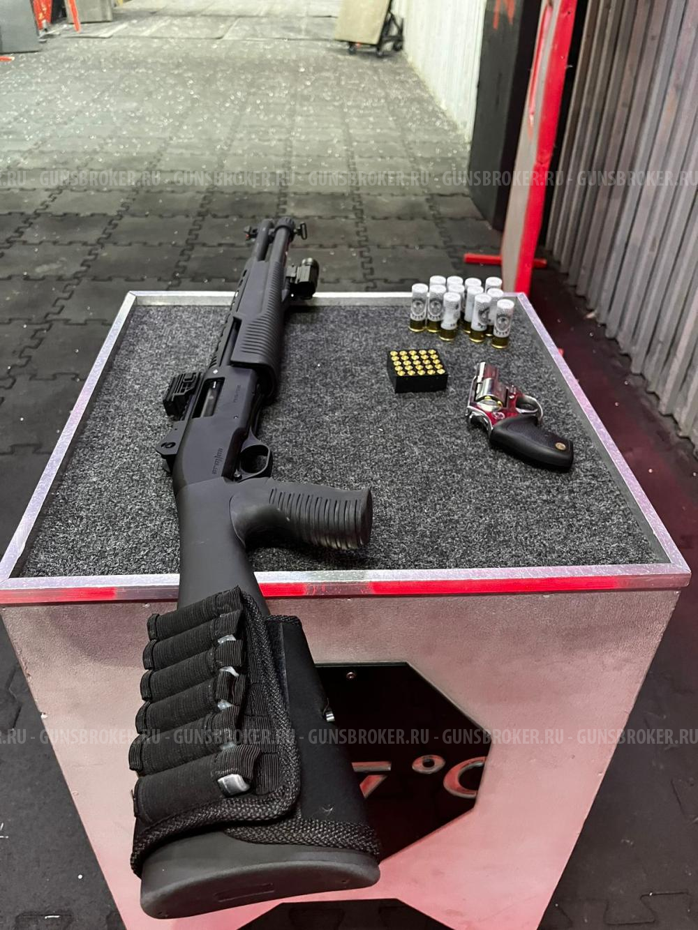 Armsan Armtac RS-X2