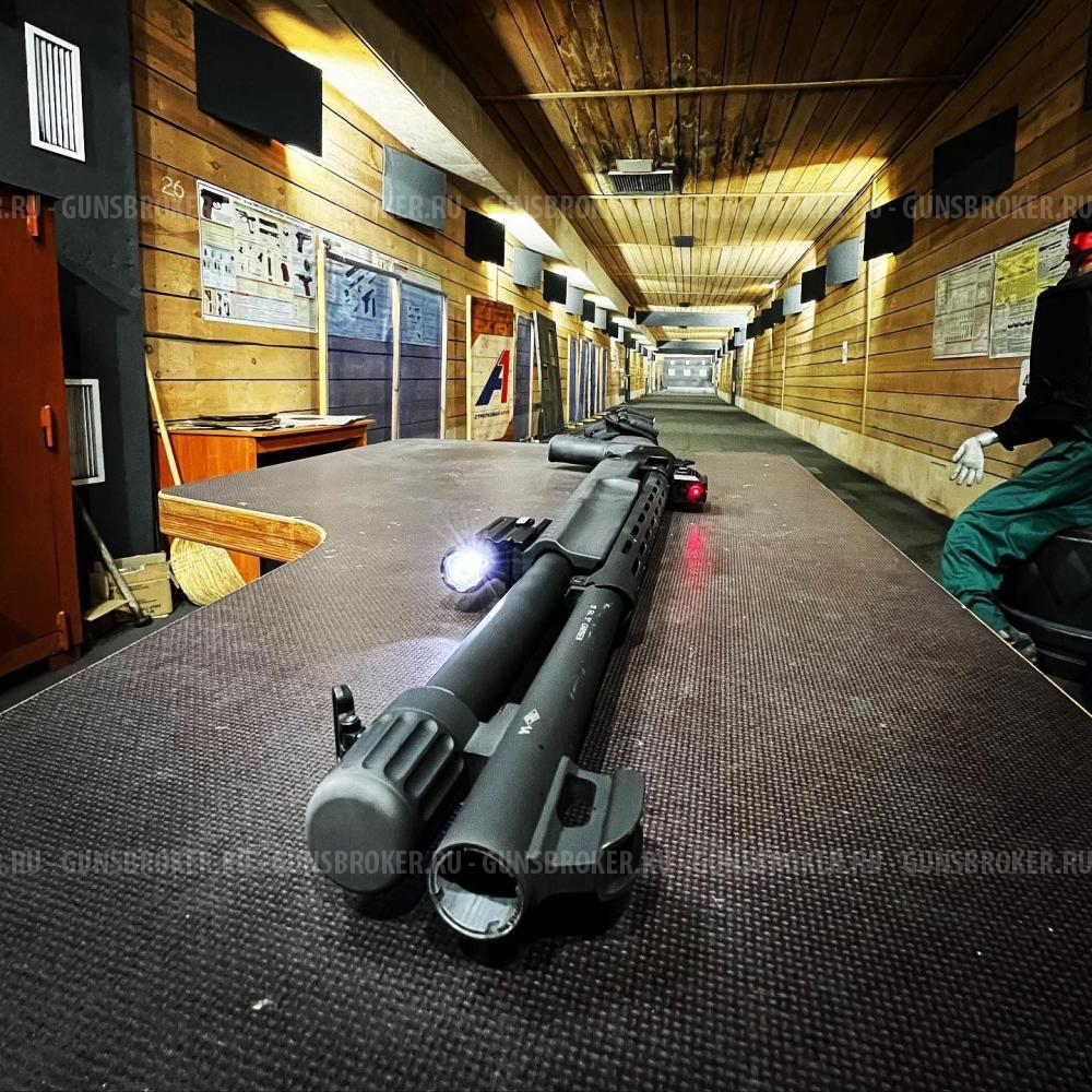Armsan Armtac RS-X2