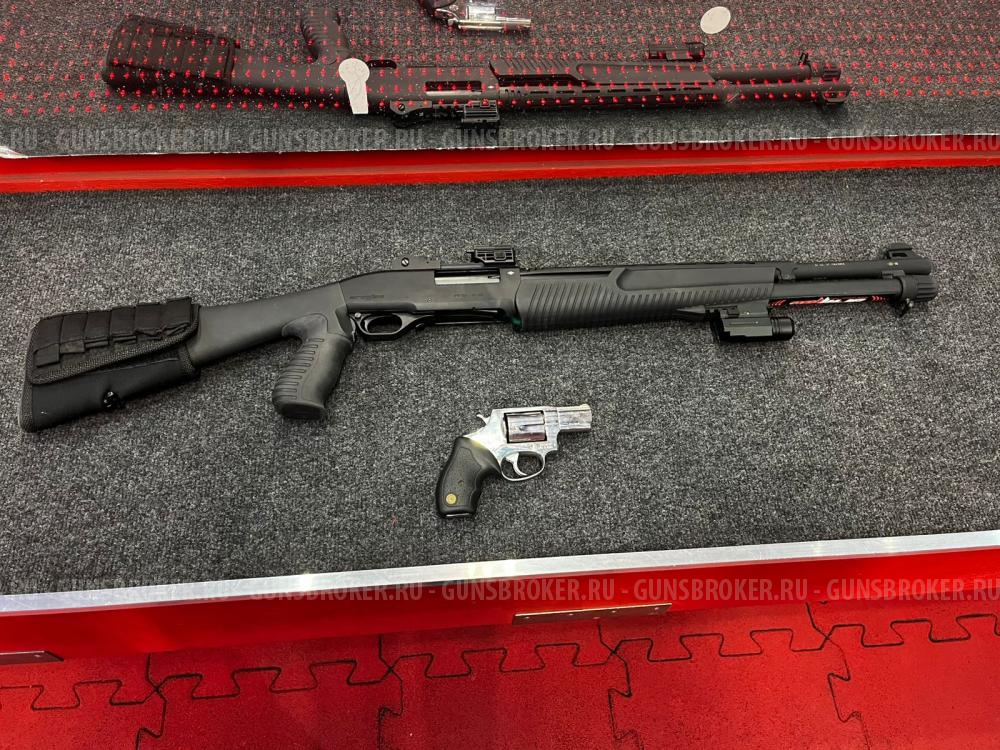 Armsan Armtac RS-X2