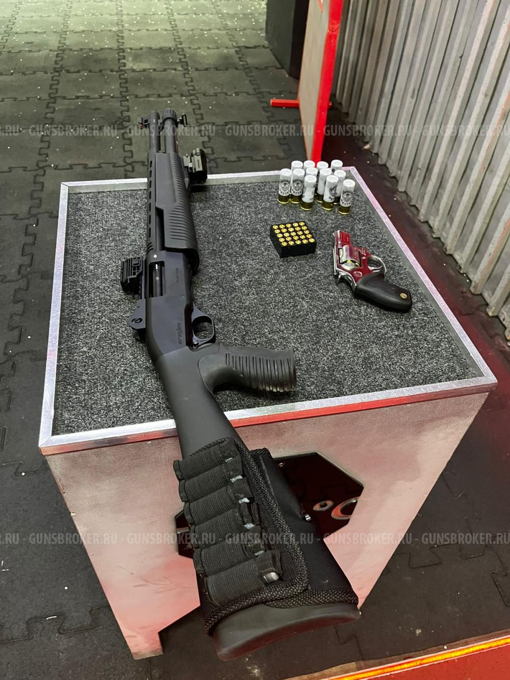 Armsan Armtac RS-X2