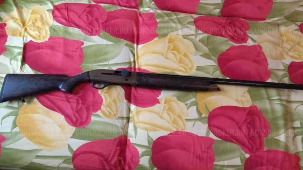 ARMSAN A612 (MMXVI - 10 Yil)