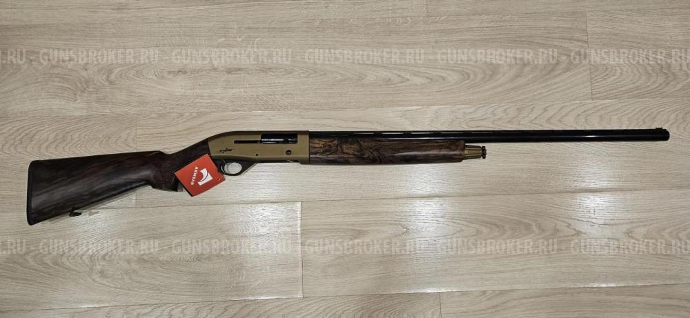 Armsan MMXVI