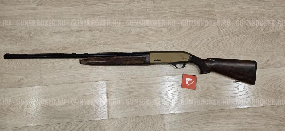 Armsan MMXVI