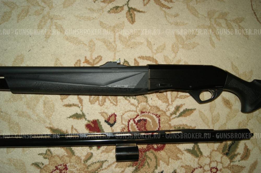 ARMSAN PARAGON 760-610
