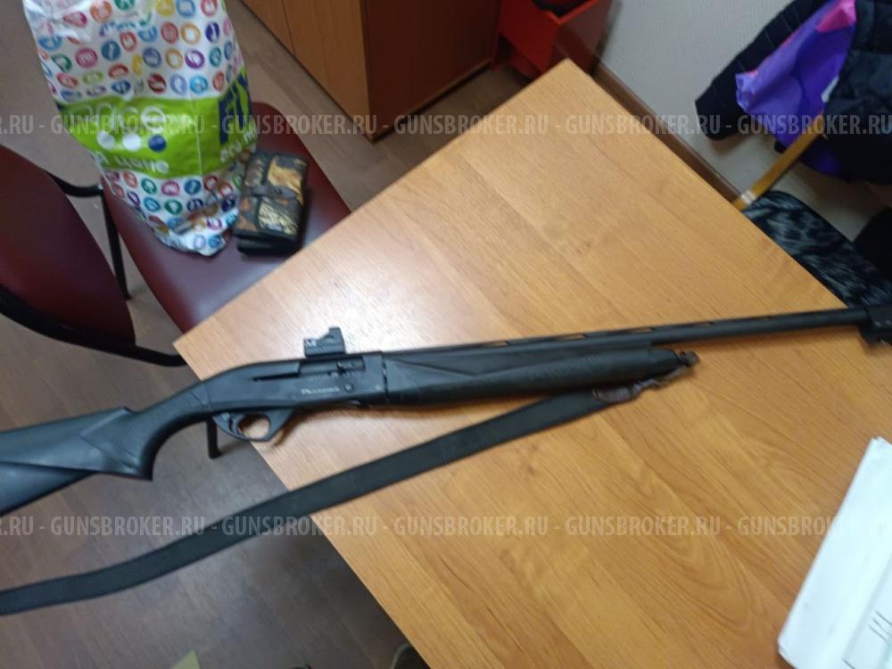 ARMSAN PHENOMA  12/76