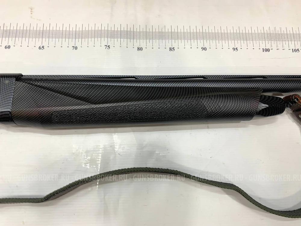 Armsan Phenoma Synthetic Carbon