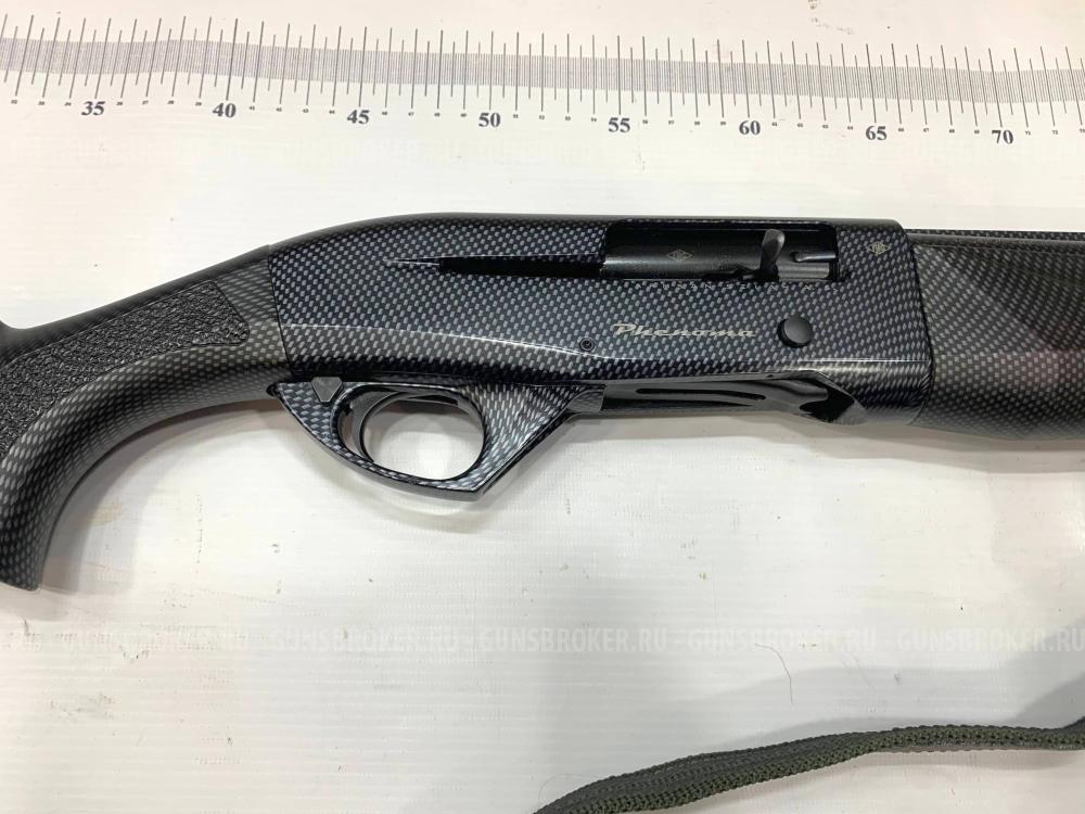 Armsan Phenoma Synthetic Carbon