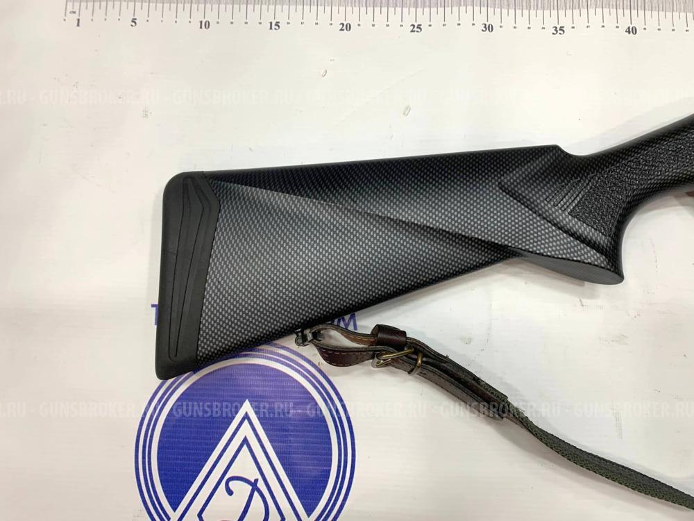 Armsan Phenoma Synthetic Carbon