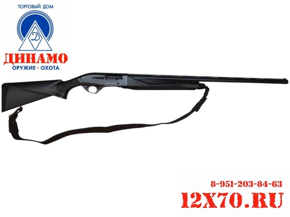 Armsan Phenoma