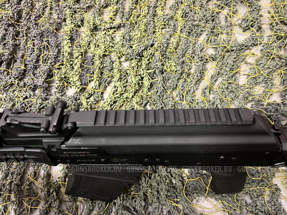 Armsan RS S1 кал.12х76