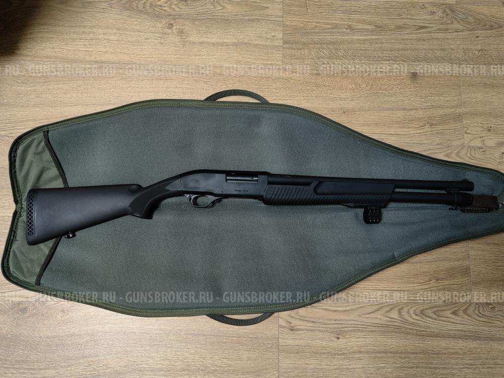 Armsan RS-X1