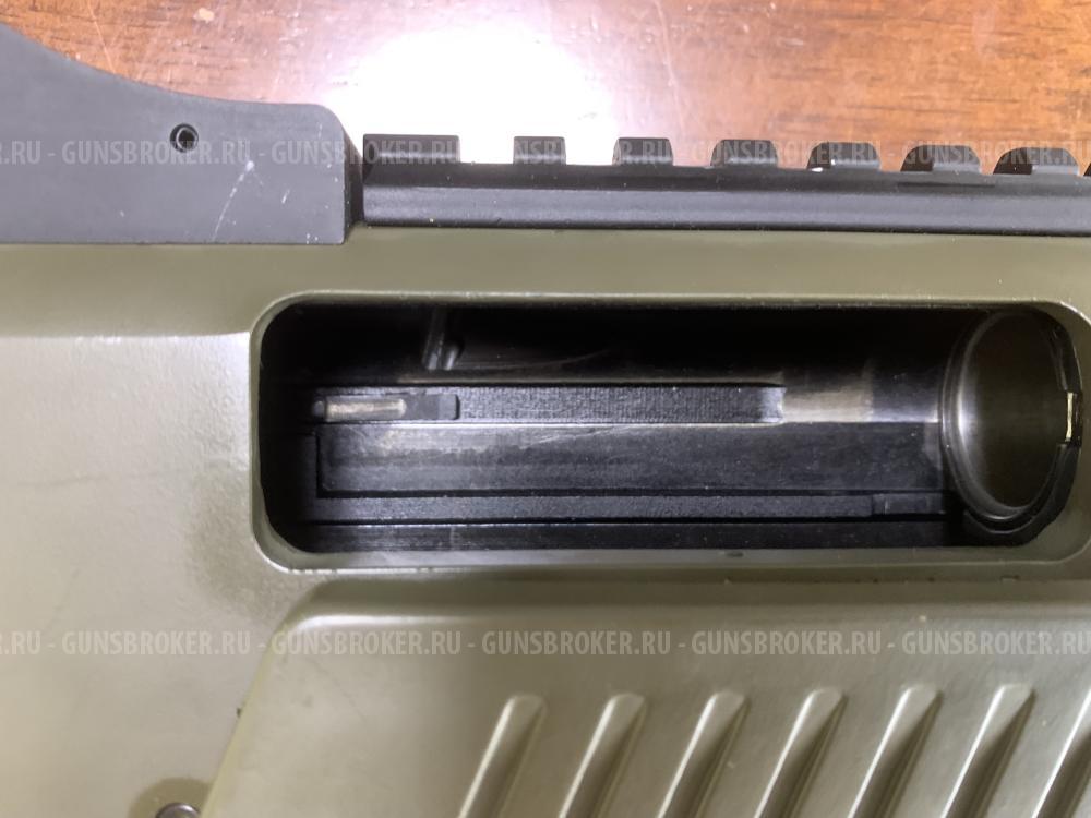 Armsan rs-x2 12/76 Cerakote green