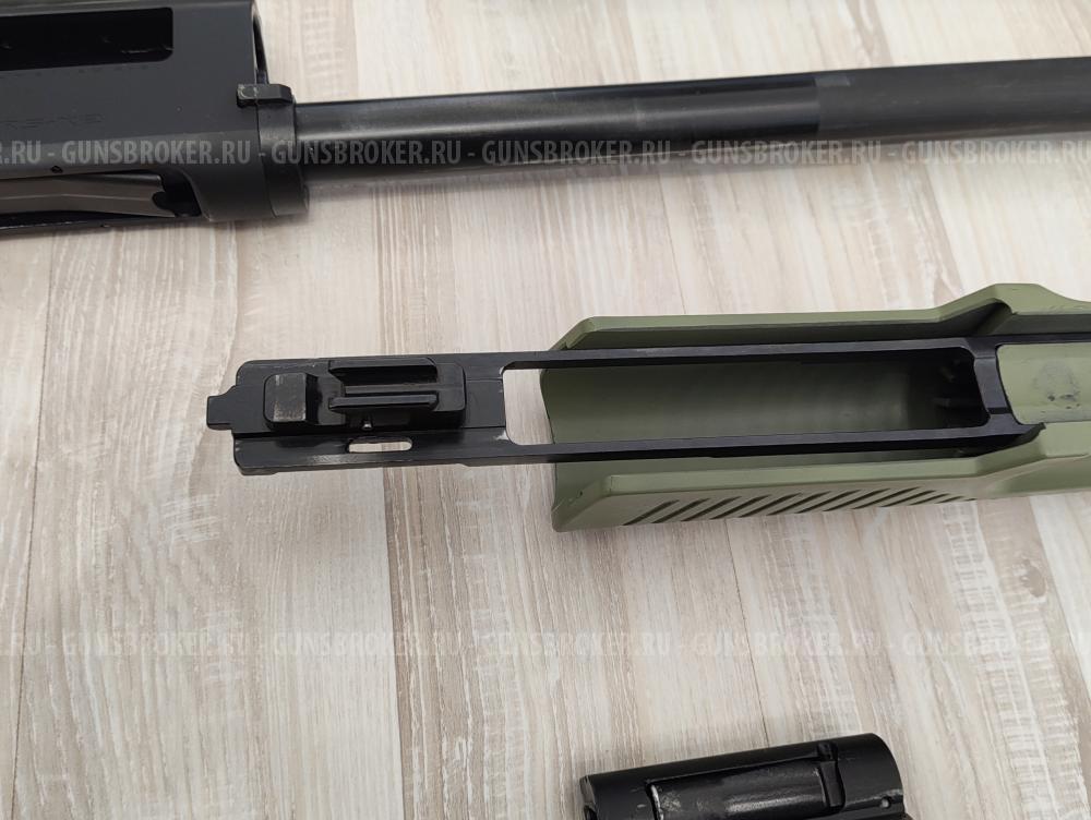 Armsan RS-X2