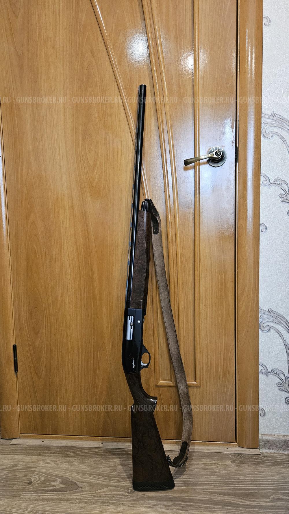 Armsan Zauer a612 dw