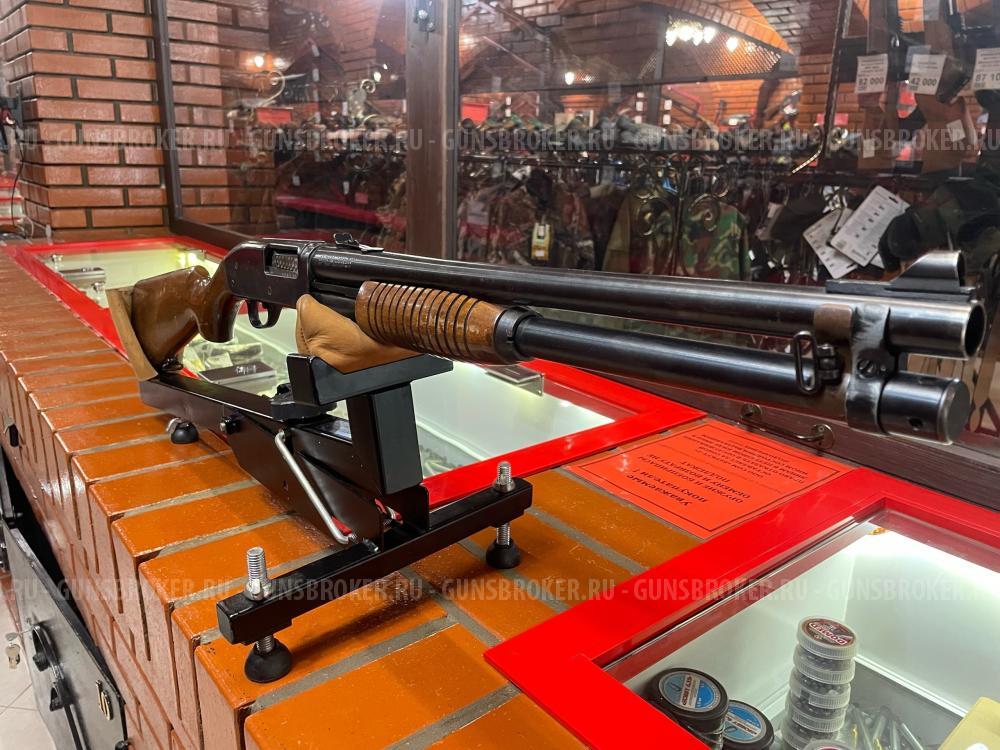 ARMSCOR-30DG кл.12