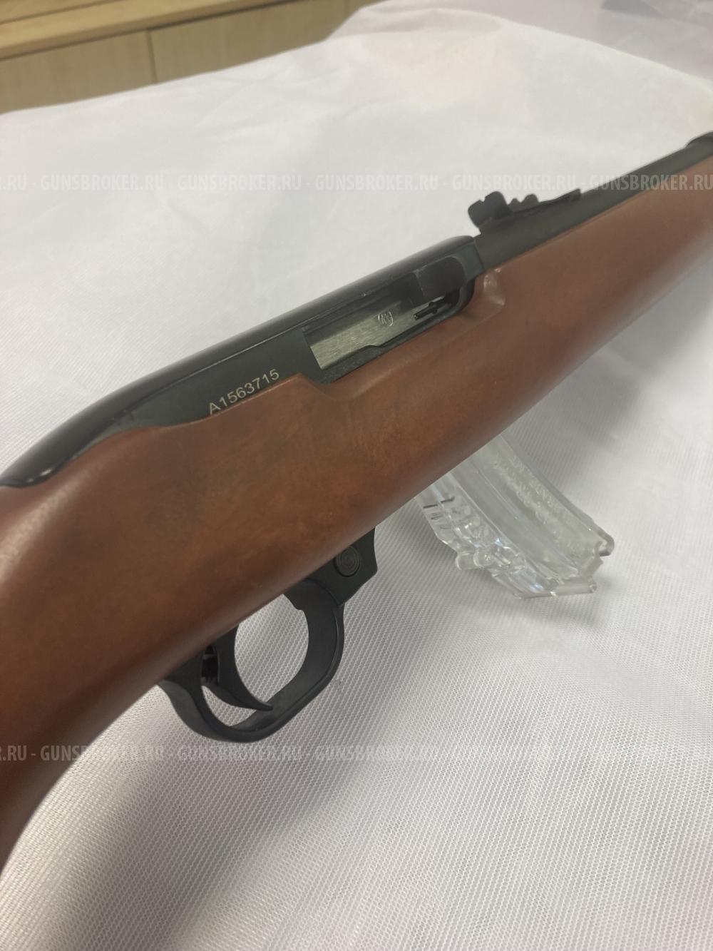 ARMSCOR Hunting Rifle (Thtead Barrel)