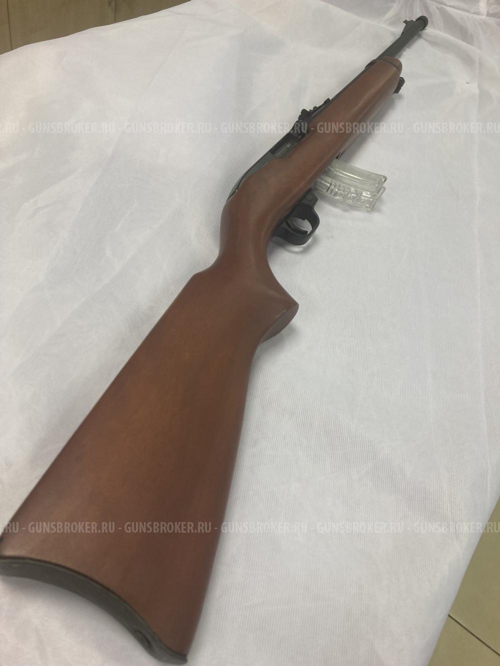 ARMSCOR Hunting Rifle (Thtead Barrel)