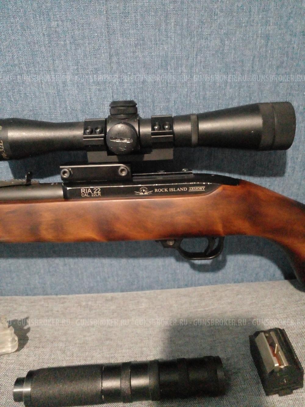 Armscor ria 22