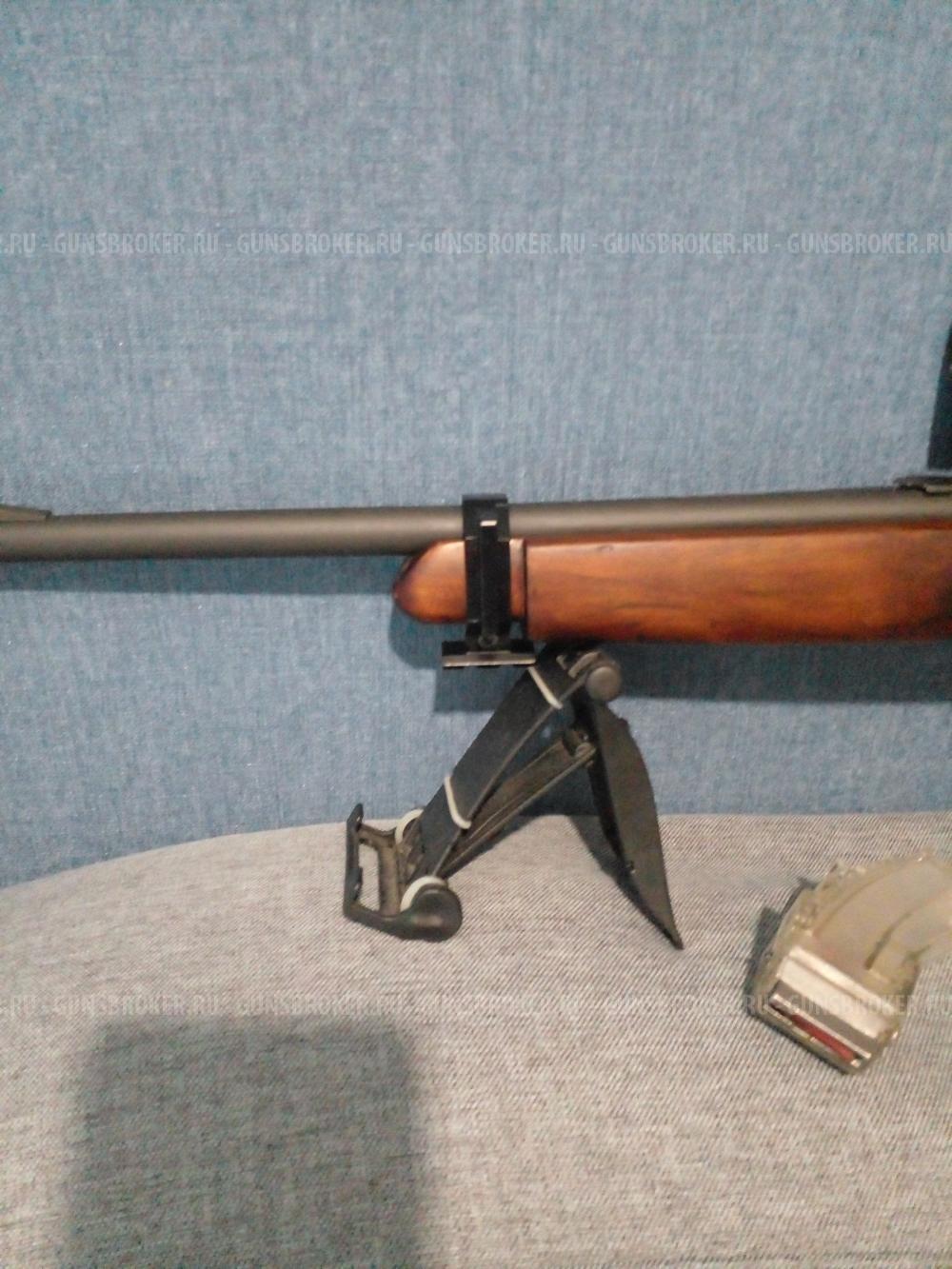 Armscor ria 22