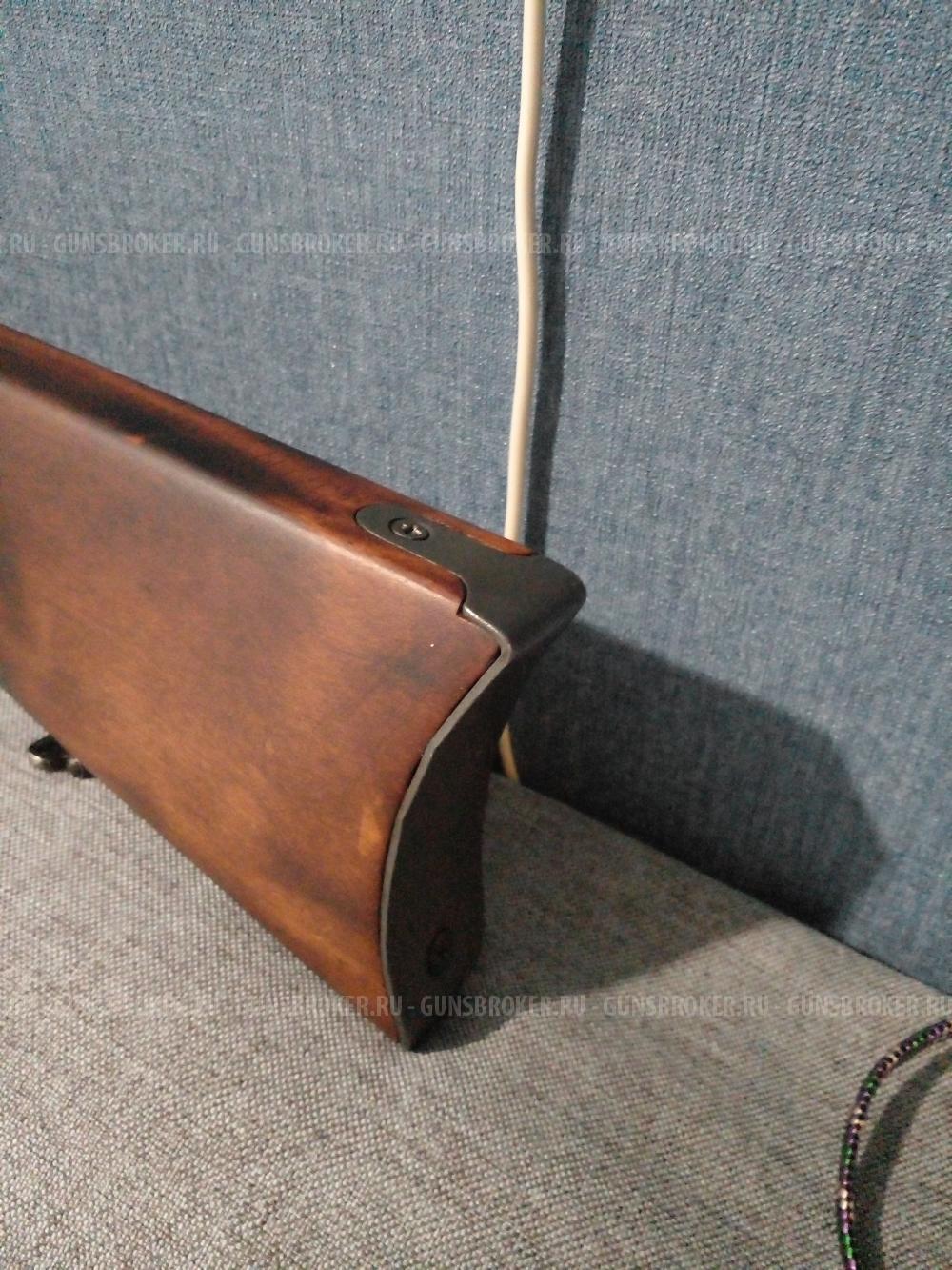 Armscor ria 22