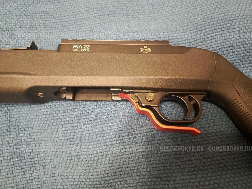 Armscor RIA 22