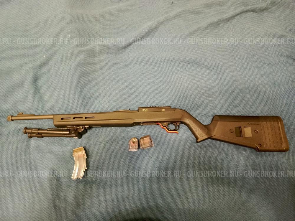 Armscor RIA 22