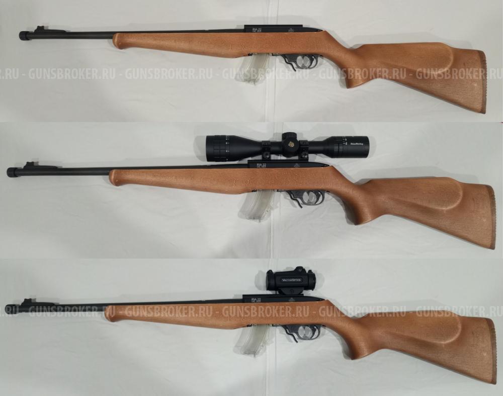 Armscor RIA 22LR