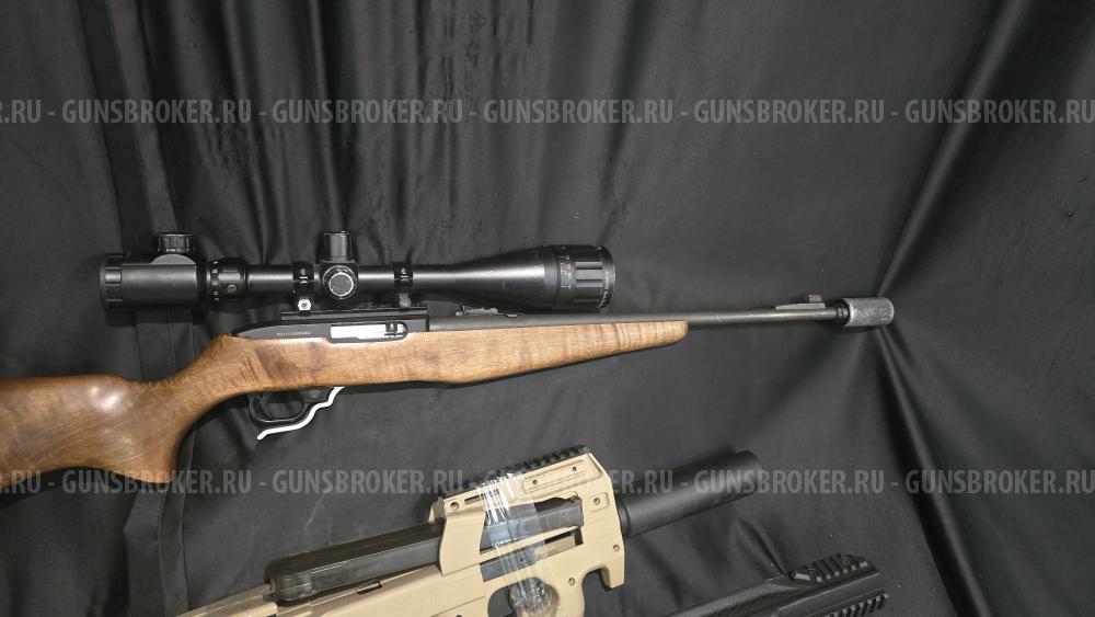 Armscor Ria22, кал.22LR
