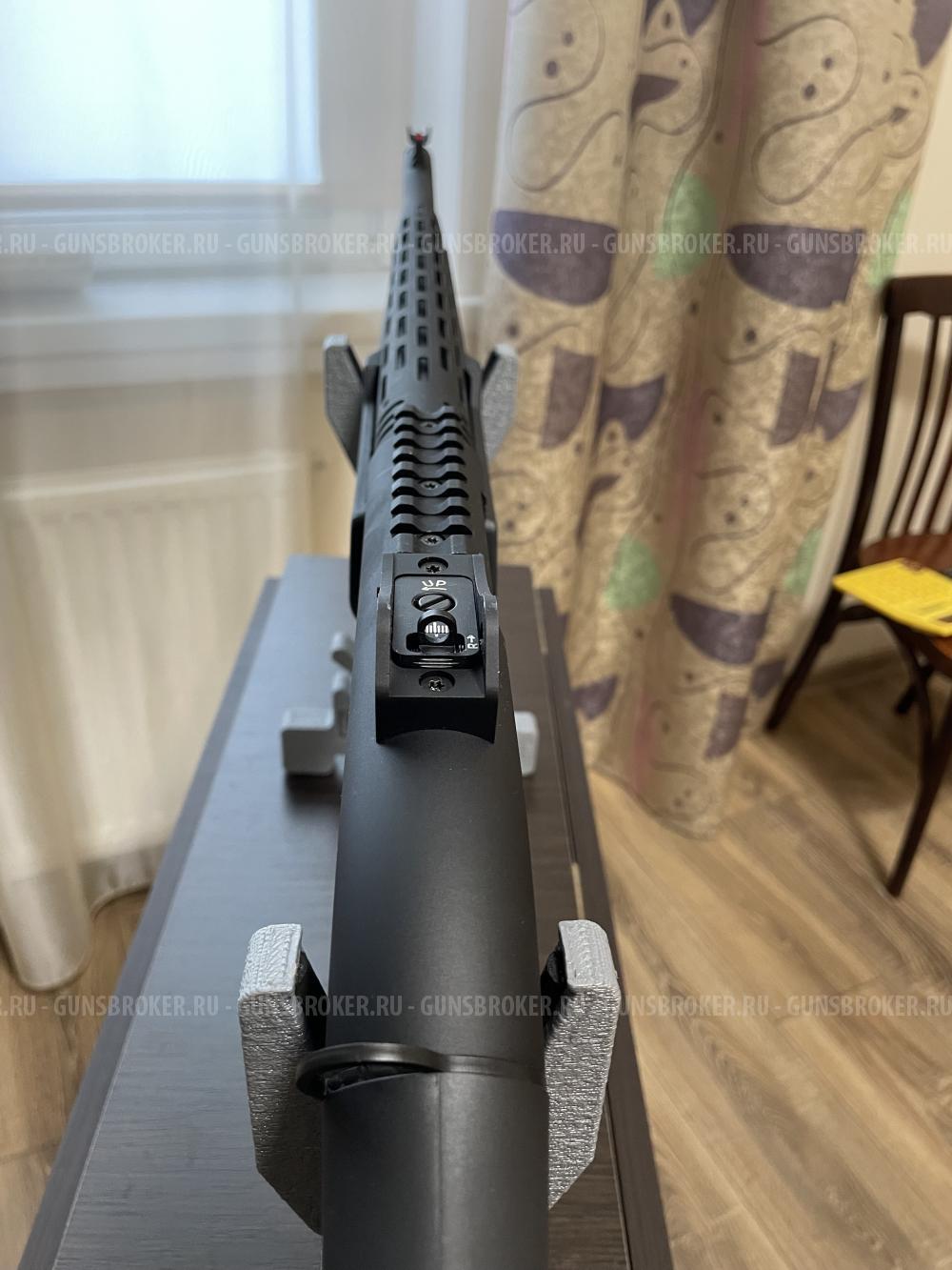 Armtac Armsan RS-X2