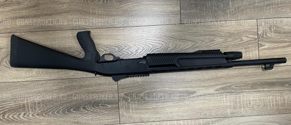 Armtac Armsan RS-X2