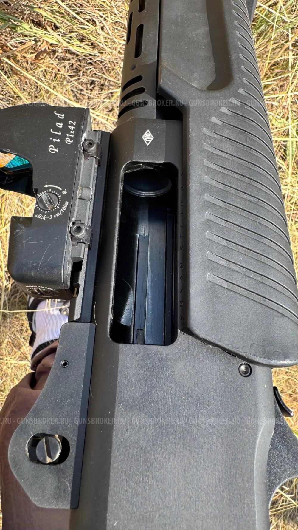 Armtac RS-X2 12/76 510