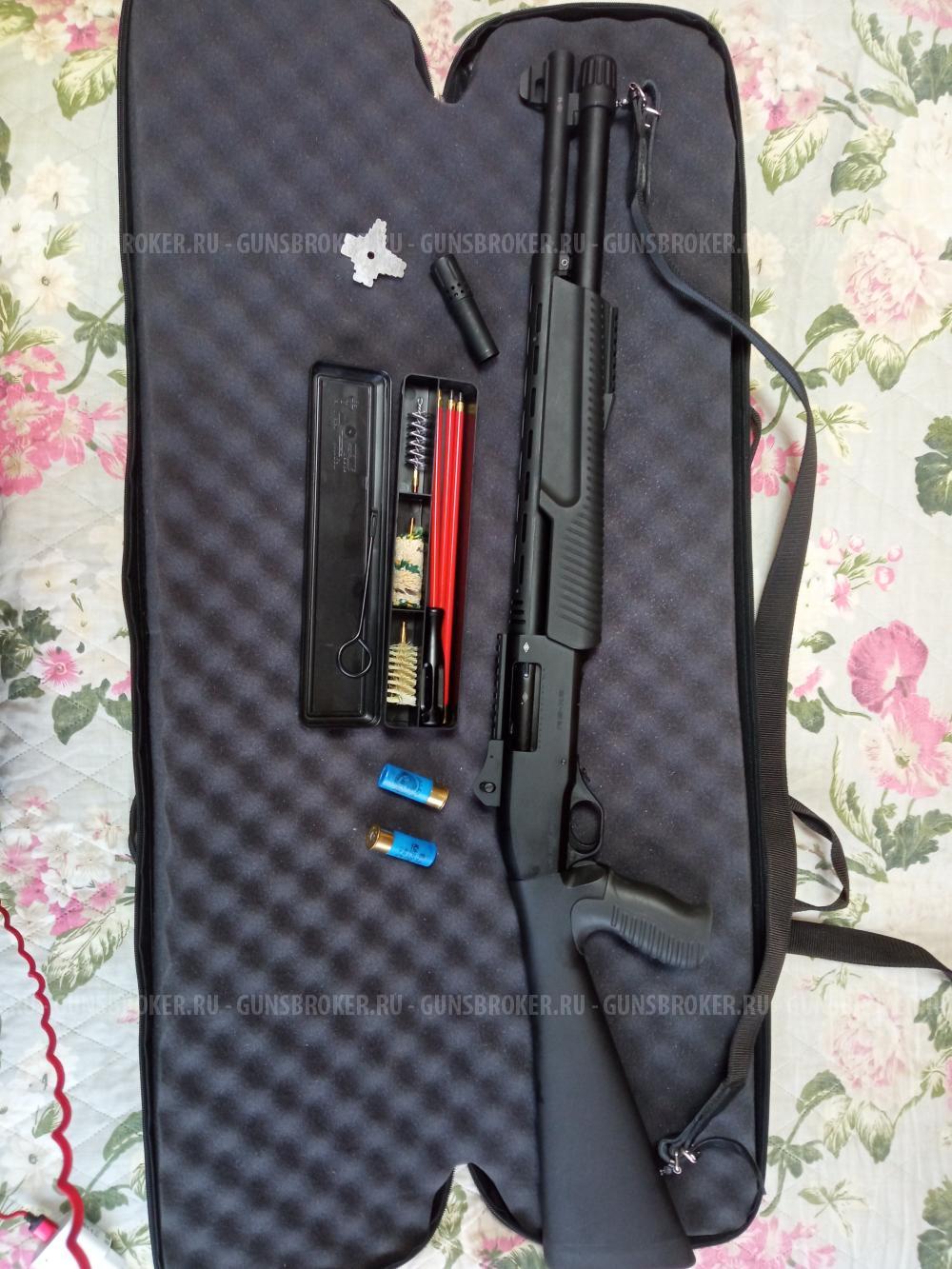 Armtag Armsan RS X2 