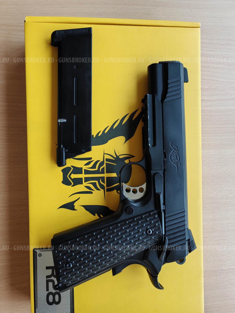 ArmyArmament R28 (Colt 1911 Kimber)