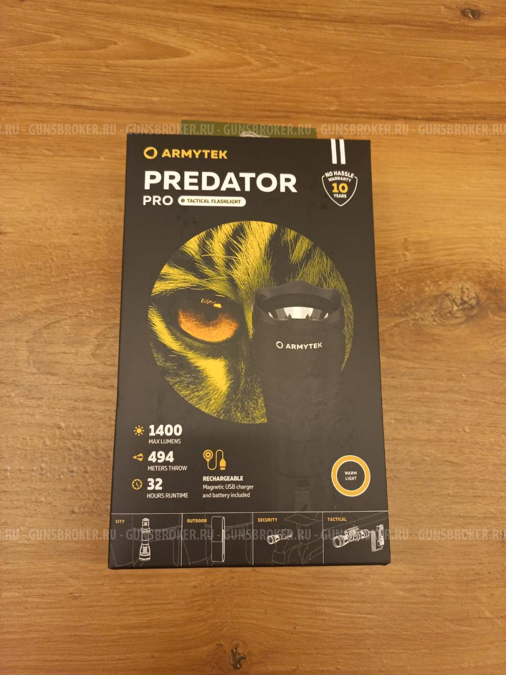 Armytek Predator Pro или Viking Pro 