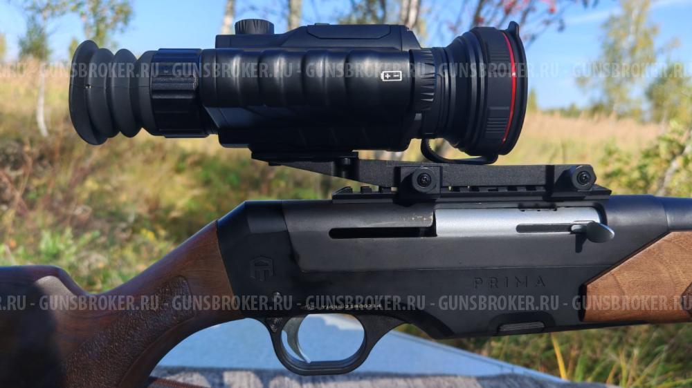 Артеч Прима